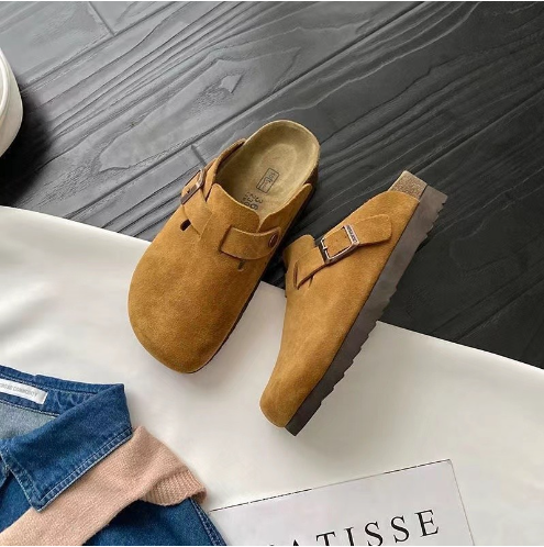 Boston-Wildleder-Schlupfclogs-braun.png